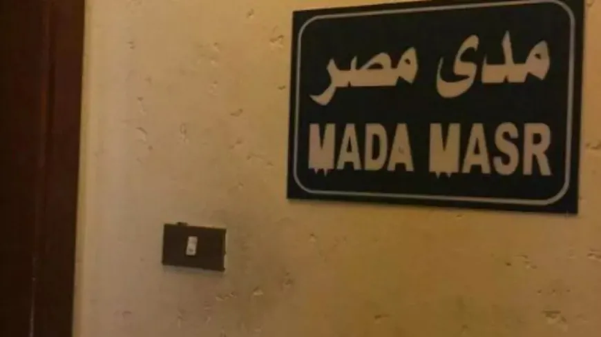 Ji Yekitiya Ewropayê ji bo Misirê banga azadiya çapemeniyê