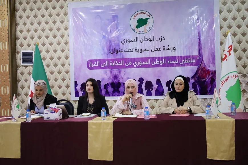 Rola jinên Sûriyeyî di avakirina biryarê de bû mijara atolyayê