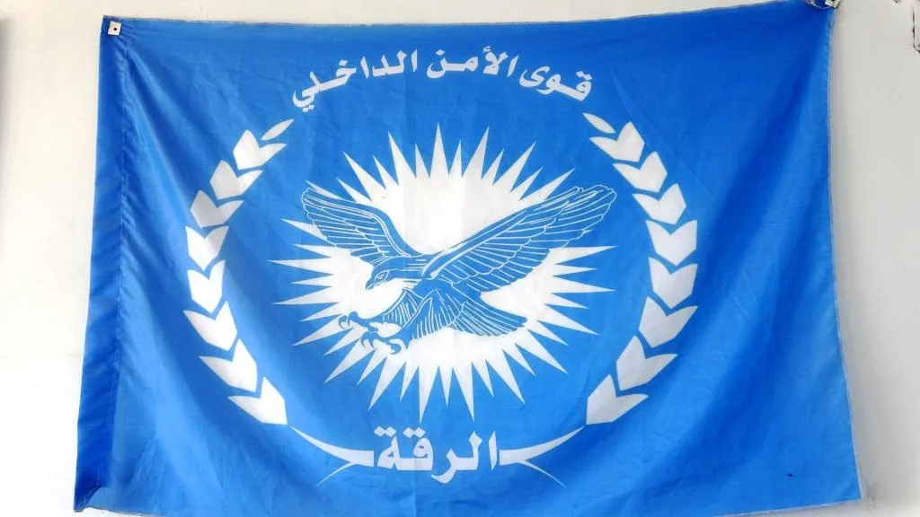 2 bombs thrown, 17 civilians wounded in al-Raqqa
