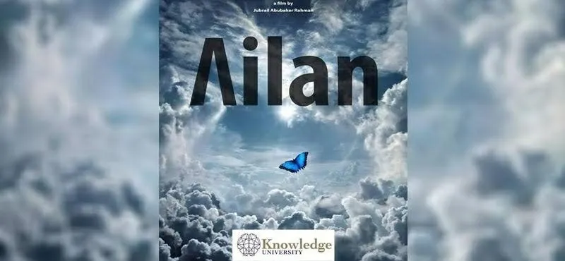 Фильм "Айлан Курди": Третья премия!