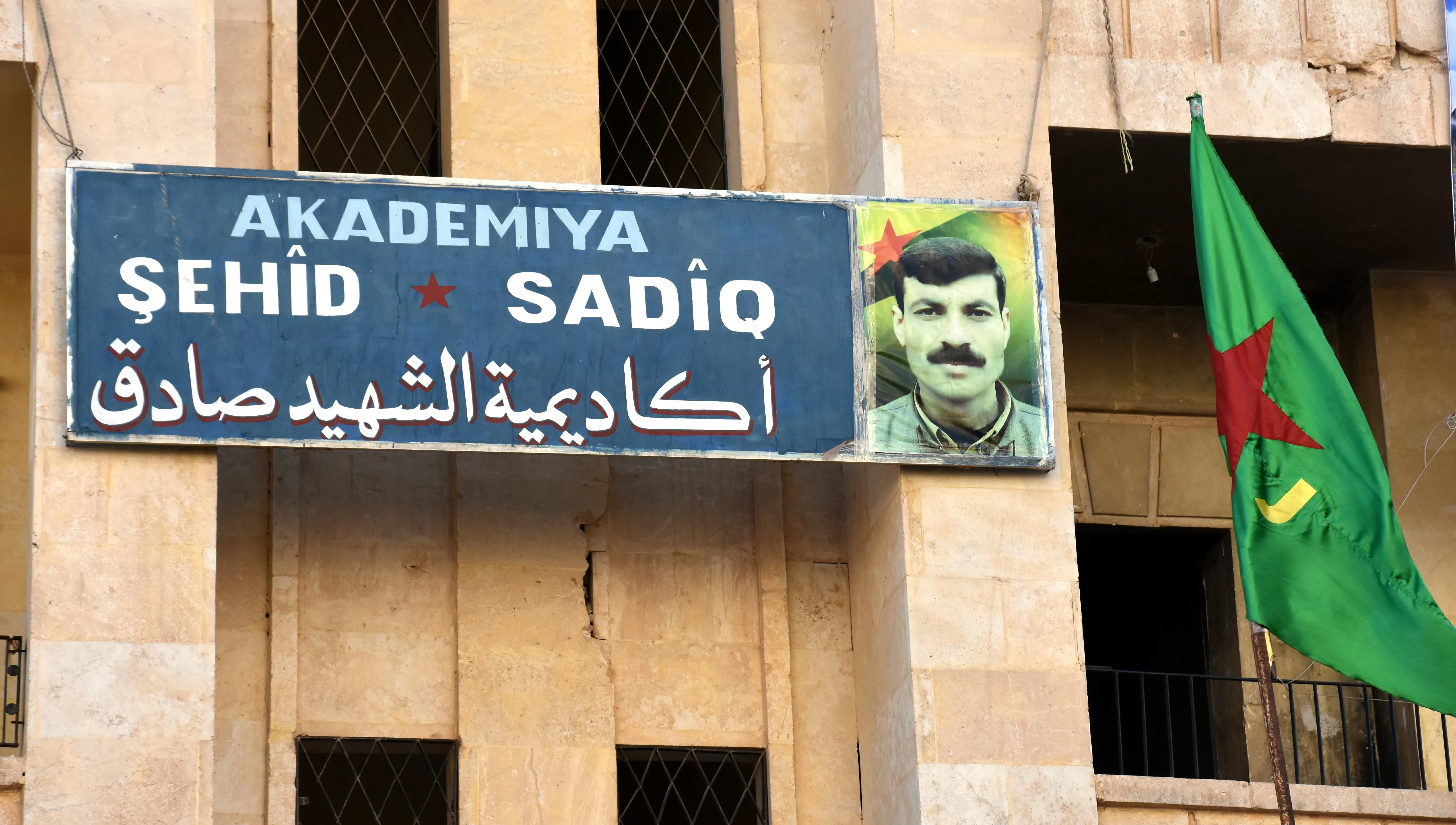 40 юношей из Алеппо вступили в ряды YPG
