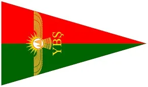 Заявление YBSh к 4-ой годовщине Геноцида в Шенгале