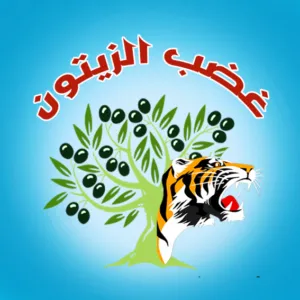 В Африне убит еще один главарь банды