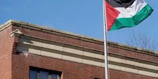 США закроют представительство Палестины в Вашингтоне