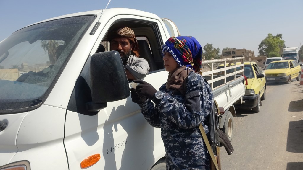 Женщины обеспечивают безопасность в Ракке