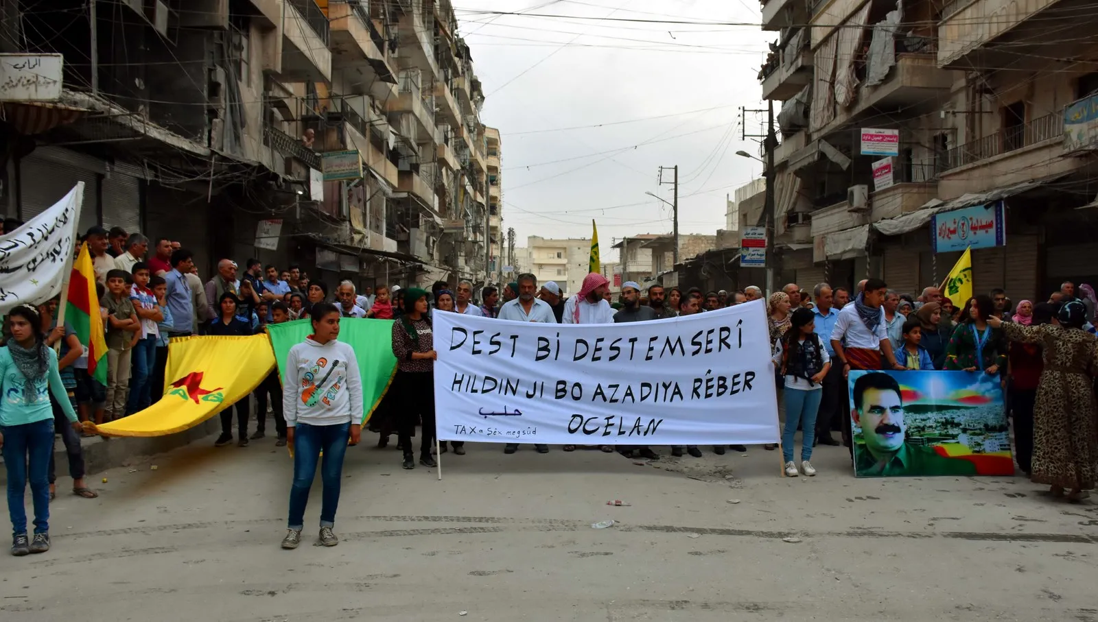 Митинг в Алеппо с требованием свободы для Оджалана