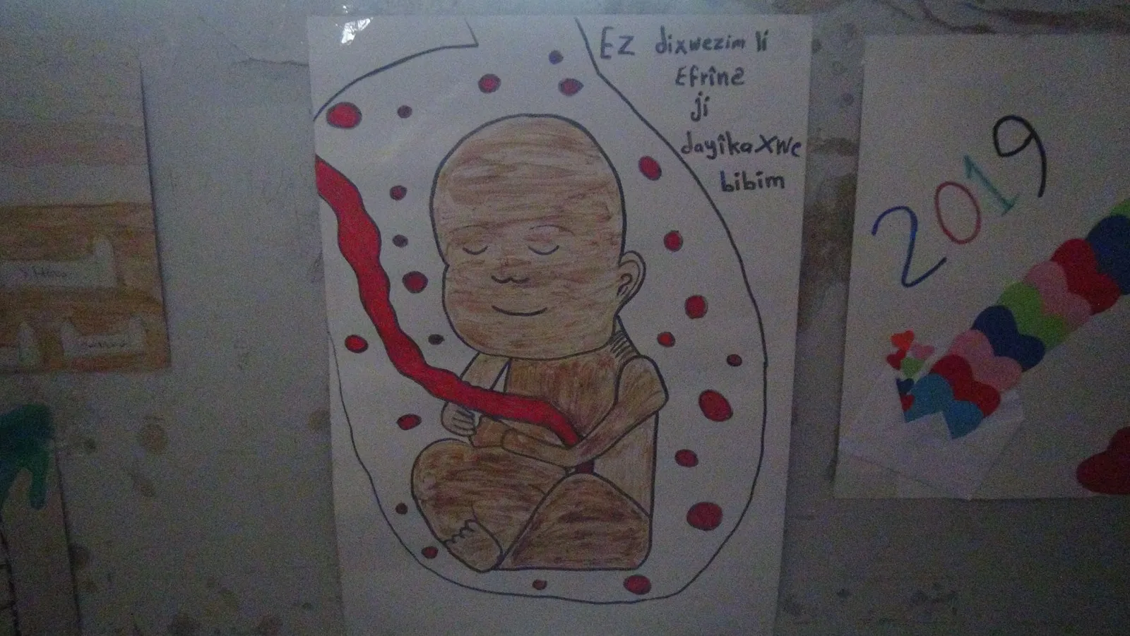 Дети Африна: Мы вернемся на нашу землю