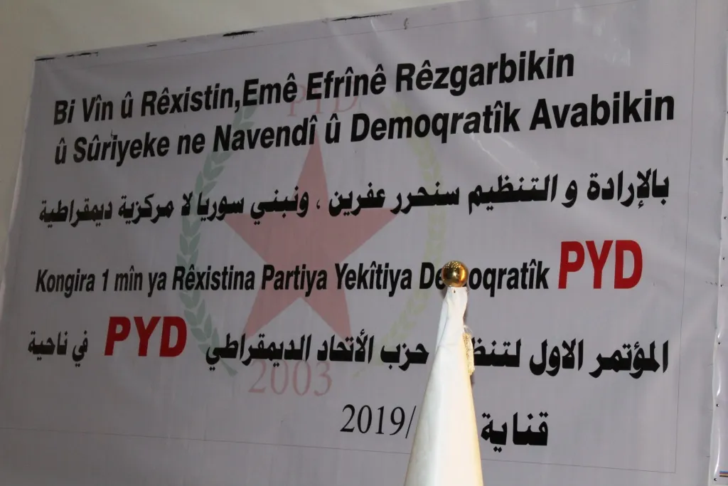 В Канайя начал работу Первый Конгресс PYD