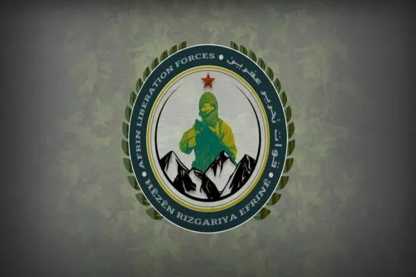 HRE: В Африне, Аззазе и Маре ликвидировано 7 турецких наемников