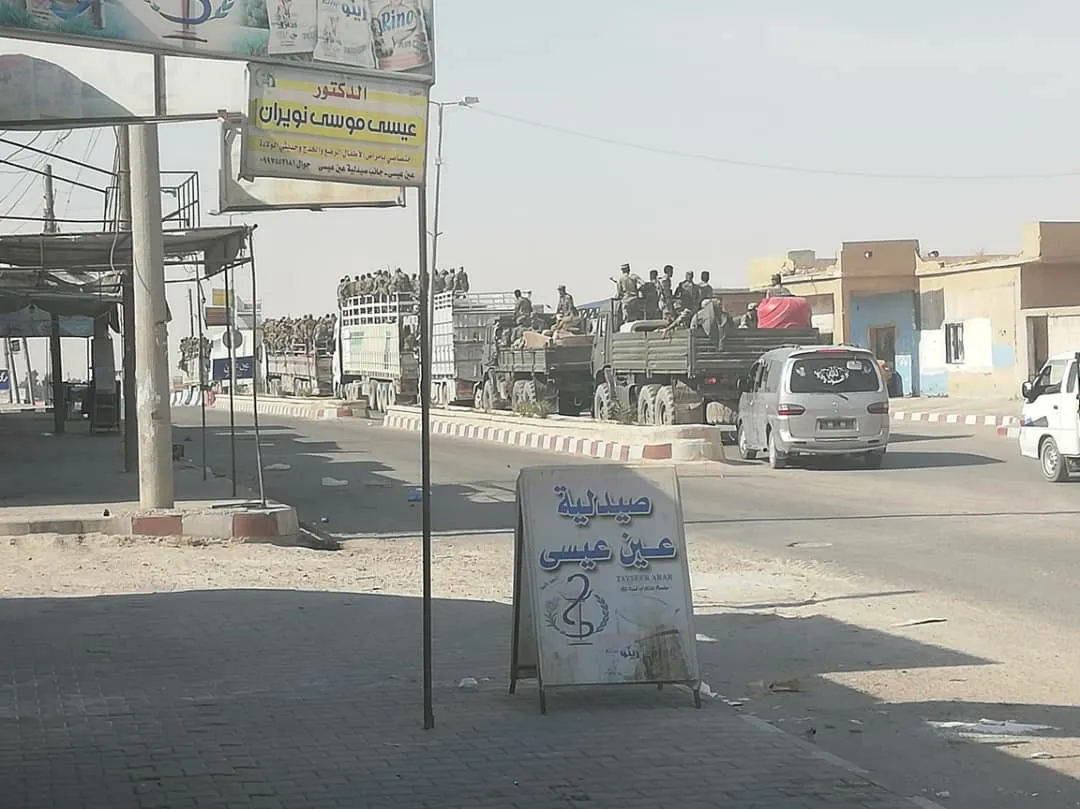 В рамках выполнения соглашения подразделения сирийской армии вошли в Айн-Исса