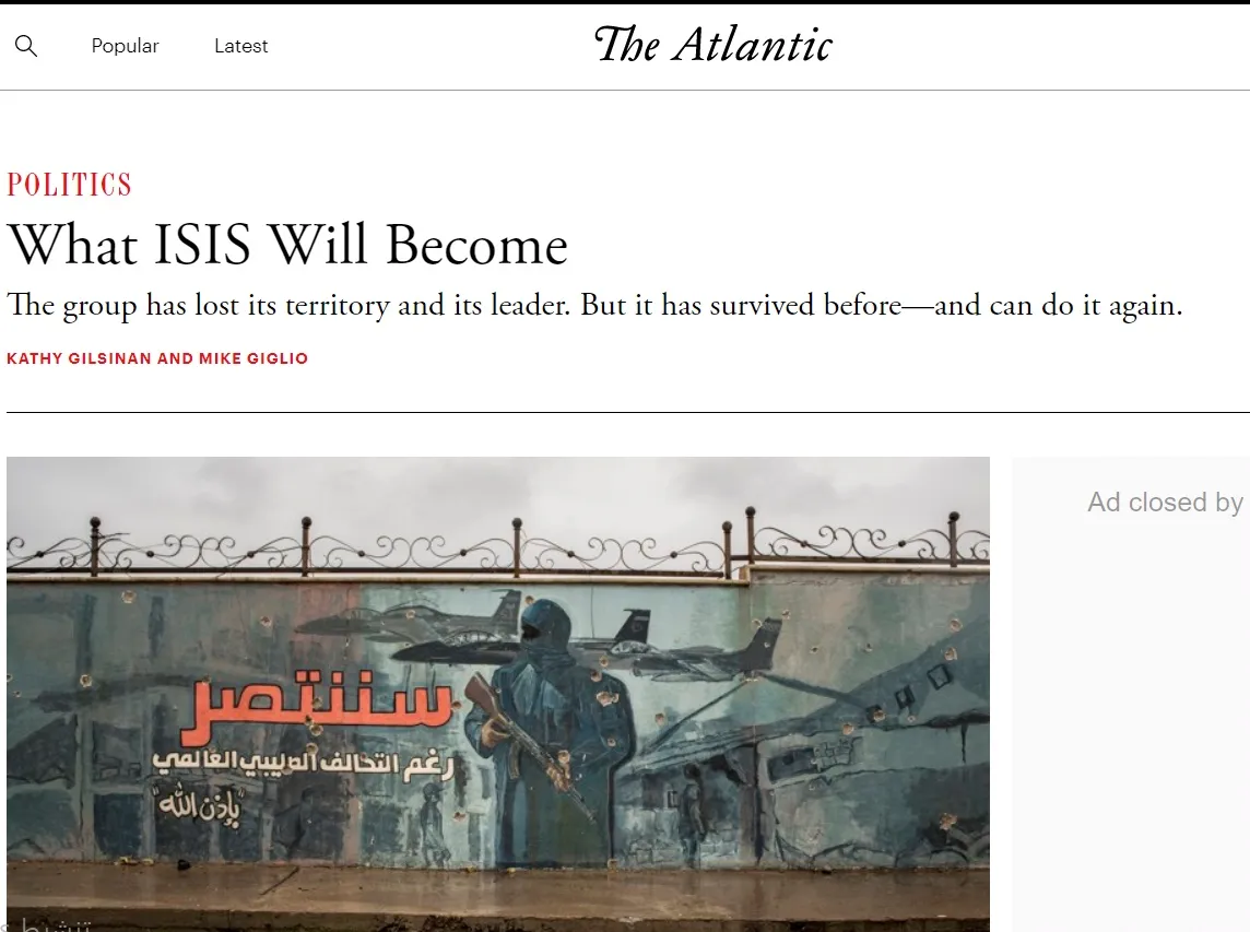 «The Atlantic»: «ИГИЛ всё ещё способно породить новое поколение боевиков»
