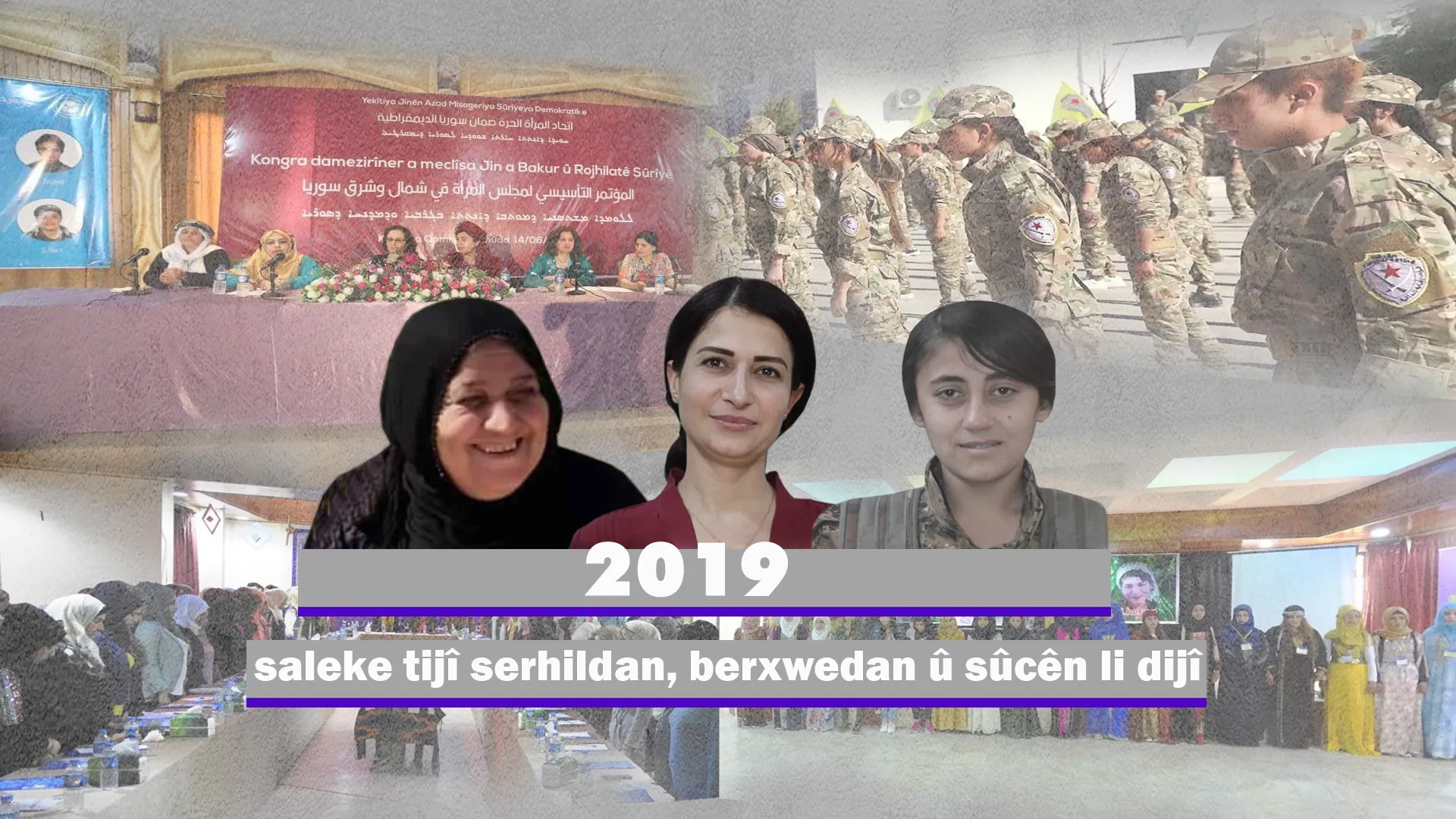 2019 – год женского восстания, сопротивления и… - зверских преступлений оккупантов