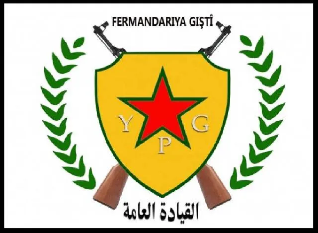 Заявление YPG относительно второй годовщины с начала вторжения в Африн