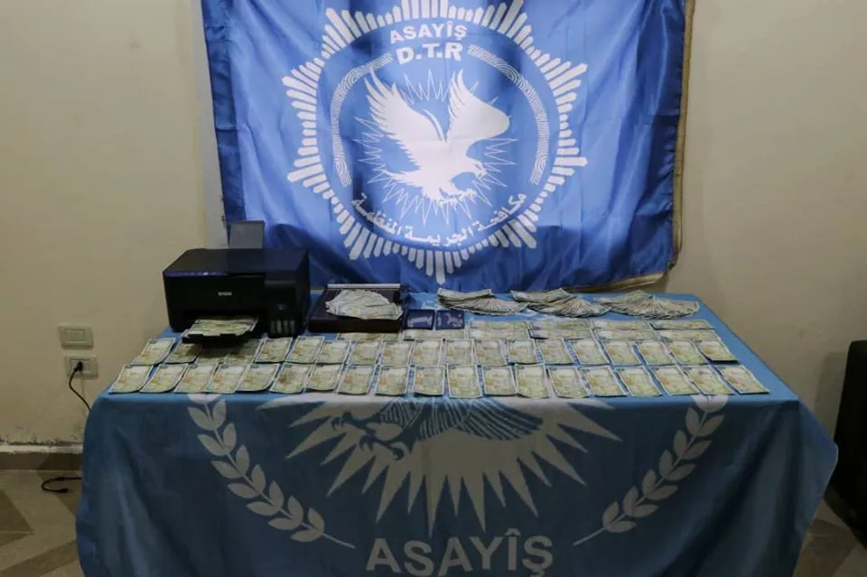  В Амуде задержали фальшивомонетчика