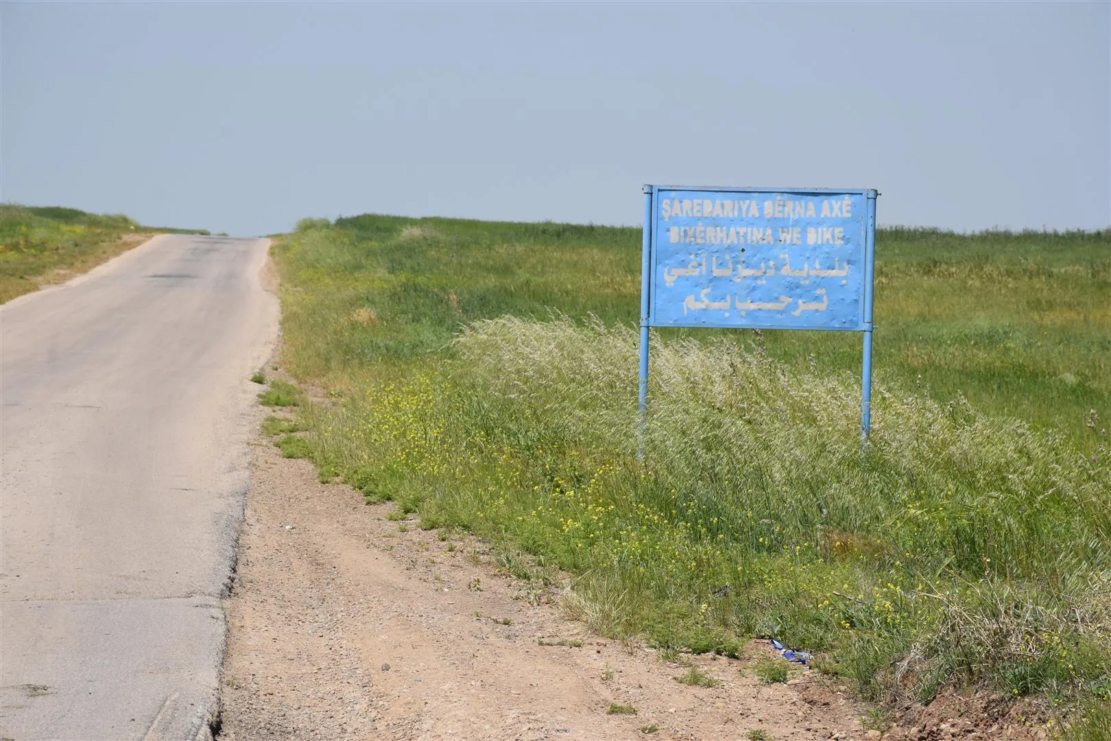 Нападения турецкой армии ставят под угрозу сельскохозяйственный сезон в приграничье