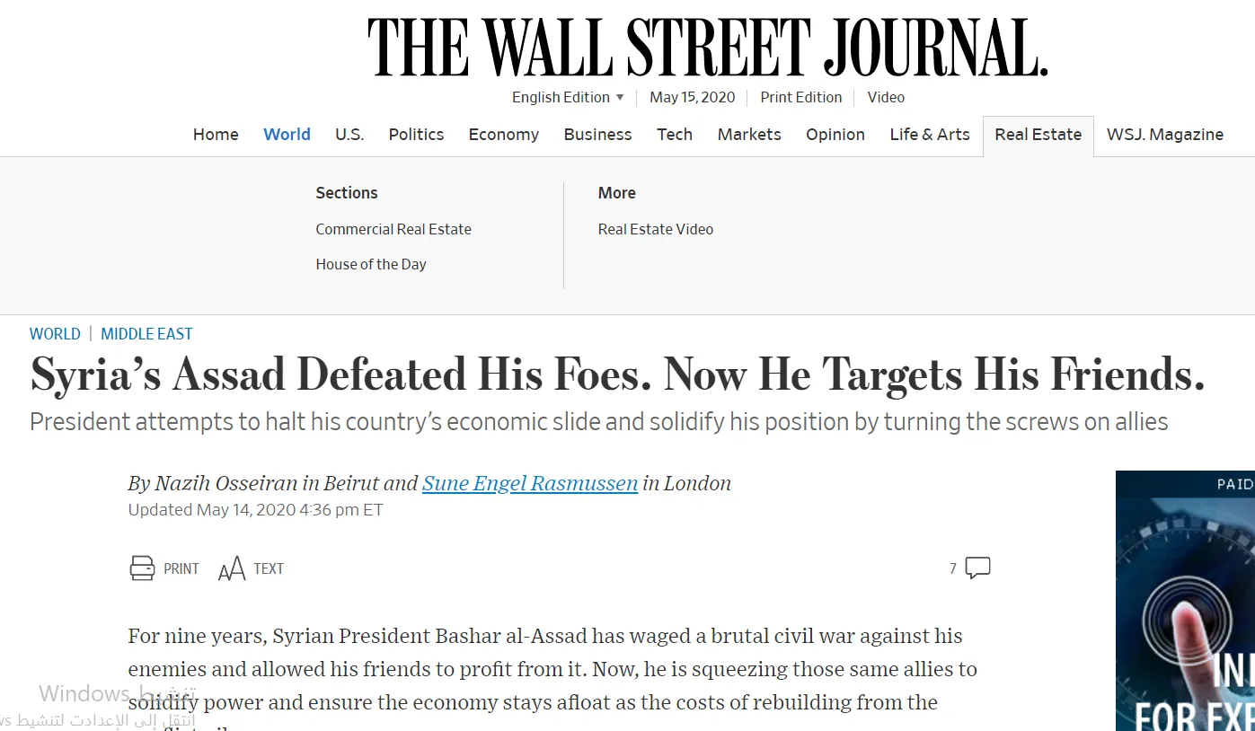 Башар аль-Асад загоняет бывших союзников в угол в погоне за абсолютной властью