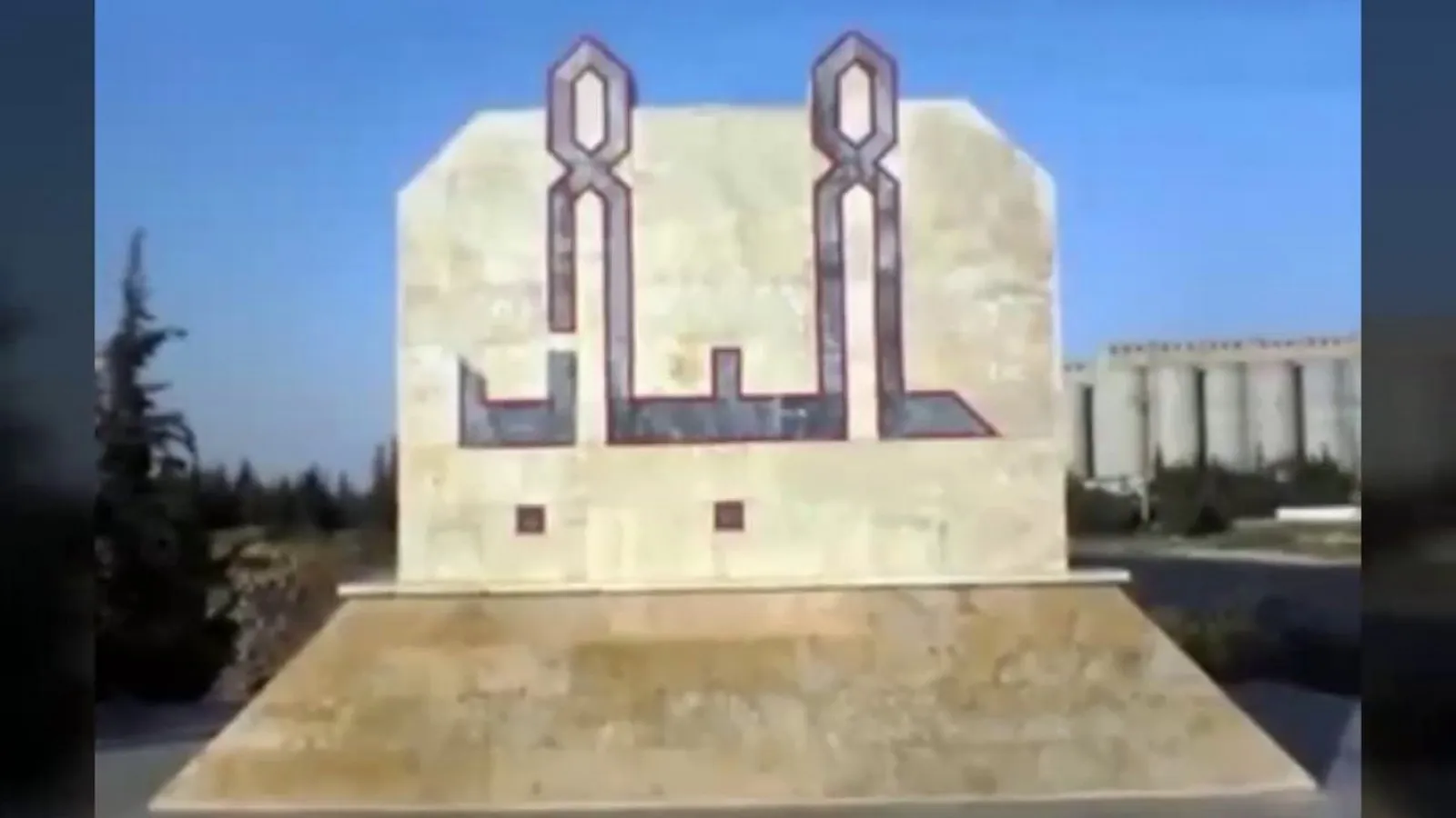 Столкновения между наемниками в оккупированном городе Аль-Баб