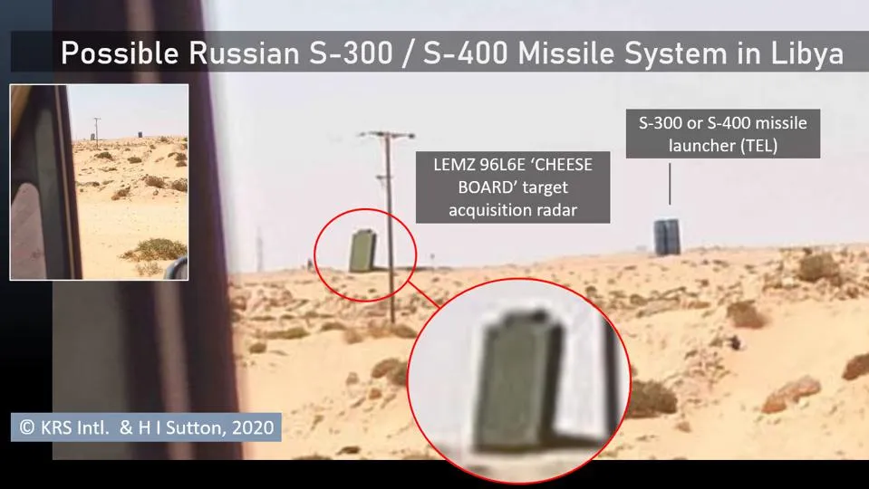 Российские системы ПВО в Ливии