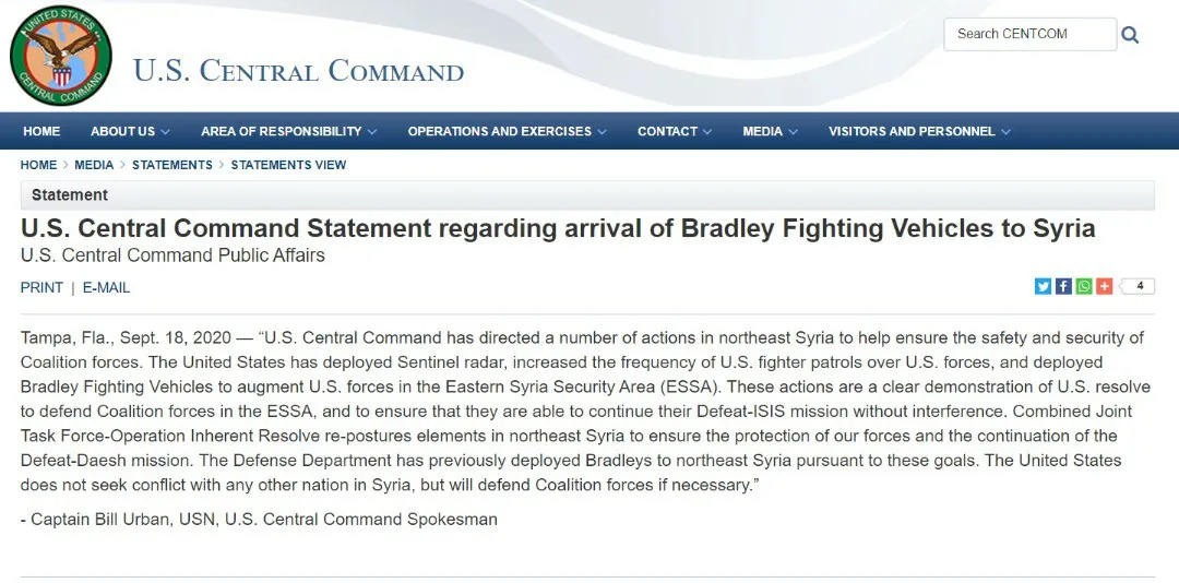 США направила в северо-восточную Сирию дополнительные силы для борьбы с ИГИЛ