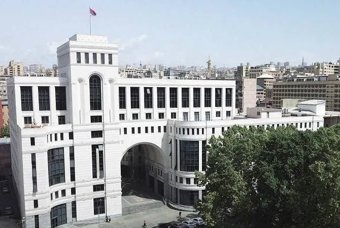 Армения предупреждает о распространении терроризма