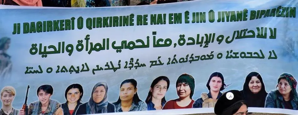 Начался второй этап кампании «Нет убийствам и оккупации»