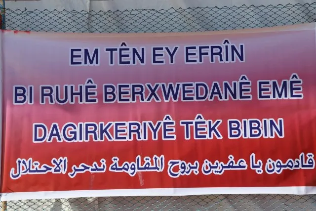 Художественная выставка в Шахбе