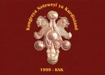 Национальный Конгресс Курдистана: «Мы не забыли и не забудем геноцид в Халабдже»