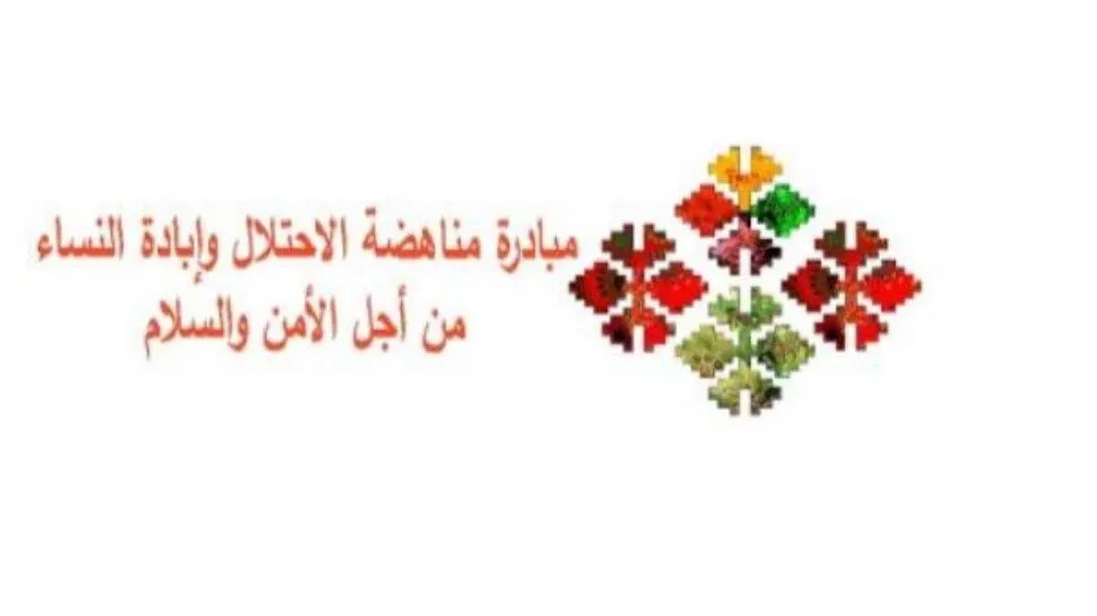 Феминистки обеспокоена энтузиазмом Турции по отношению к талибам