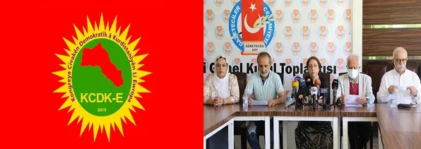 Заявление курдских институтов о связи геноцида и коллаборантов