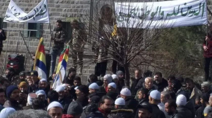 В Сувейде прошла демонстрация против сирийского режима