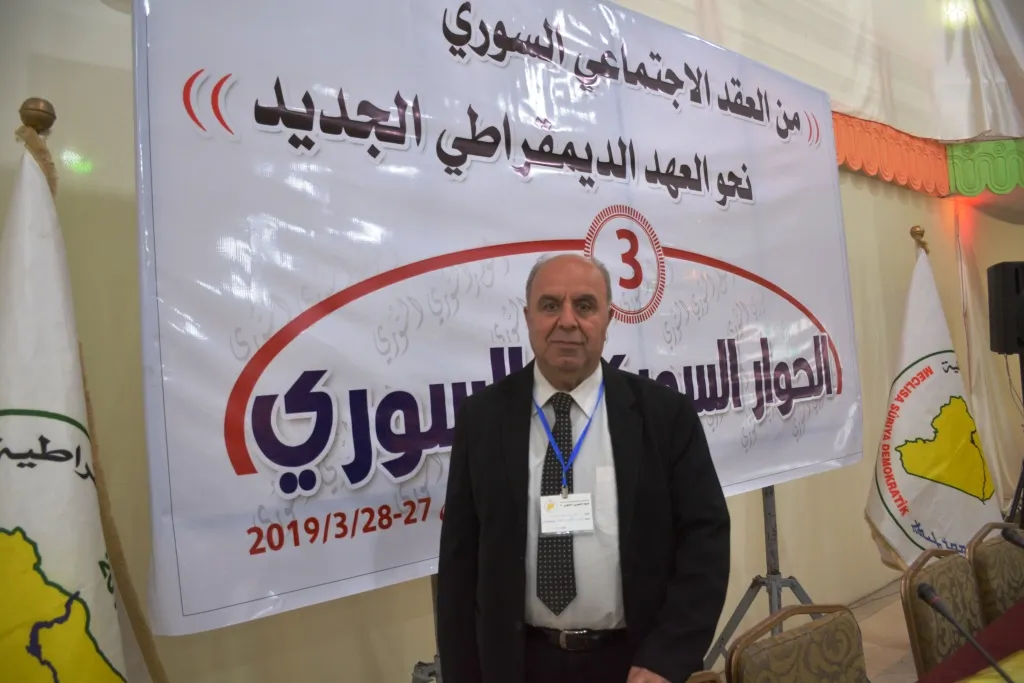 ​​​​​​​Шукри Шейхани: «У народов региона нет иного выбора, кроме единства и солидарности»