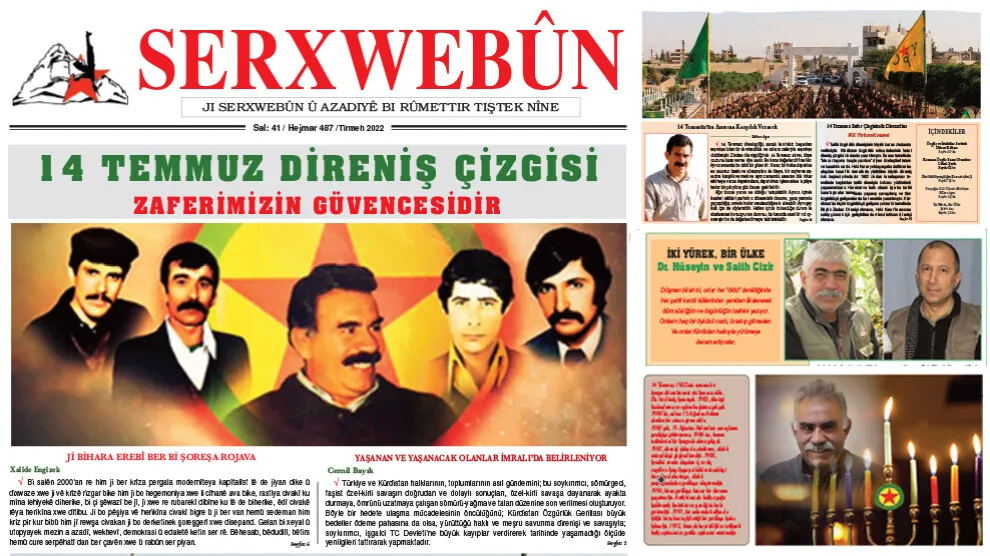 ​​​​​​​Вышел июльский номер газеты Serxwebûn