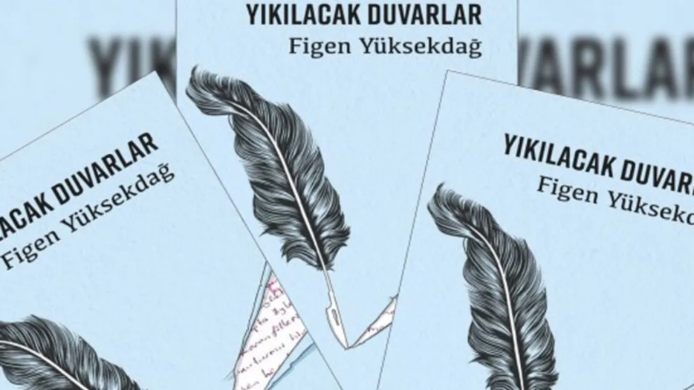 Решение о запрете и уничтожении книги Фиген Юксекдаг