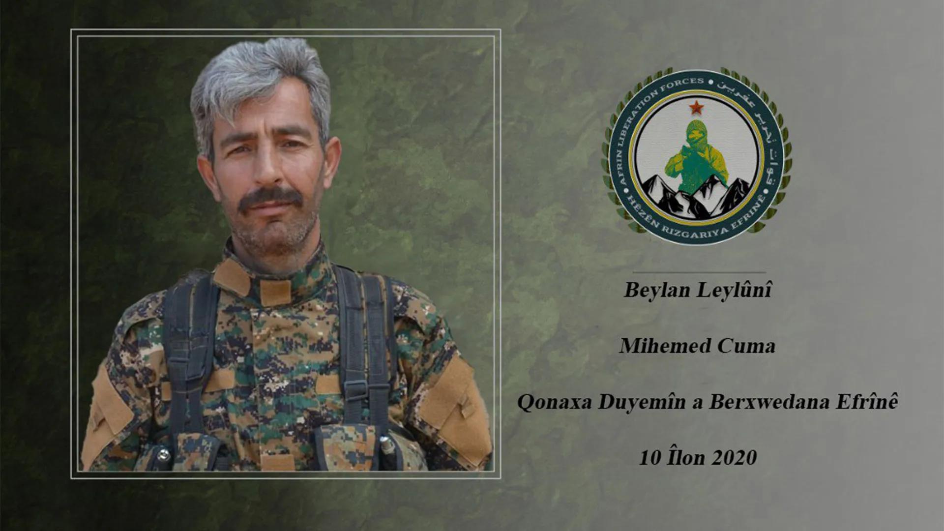 СОА объявили о гибели одного из своих бойцов