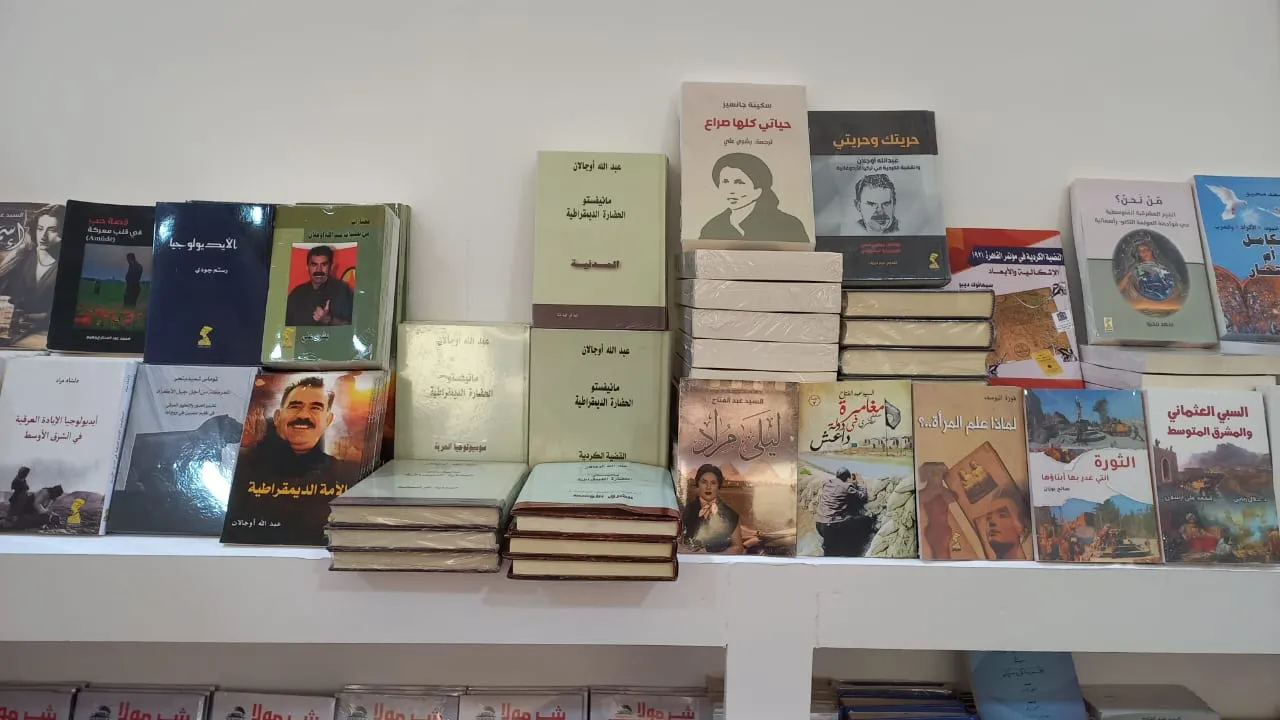 ​​​​​​​Курды приняли участие в Международной книжной ярмарке в Бенгази