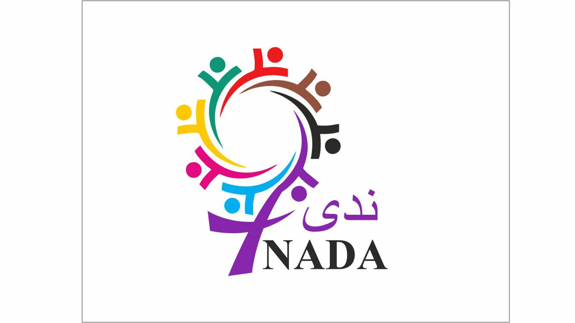 ​​​​​​​Альянс NADA: «Капиталистическая система боится воли женщин»