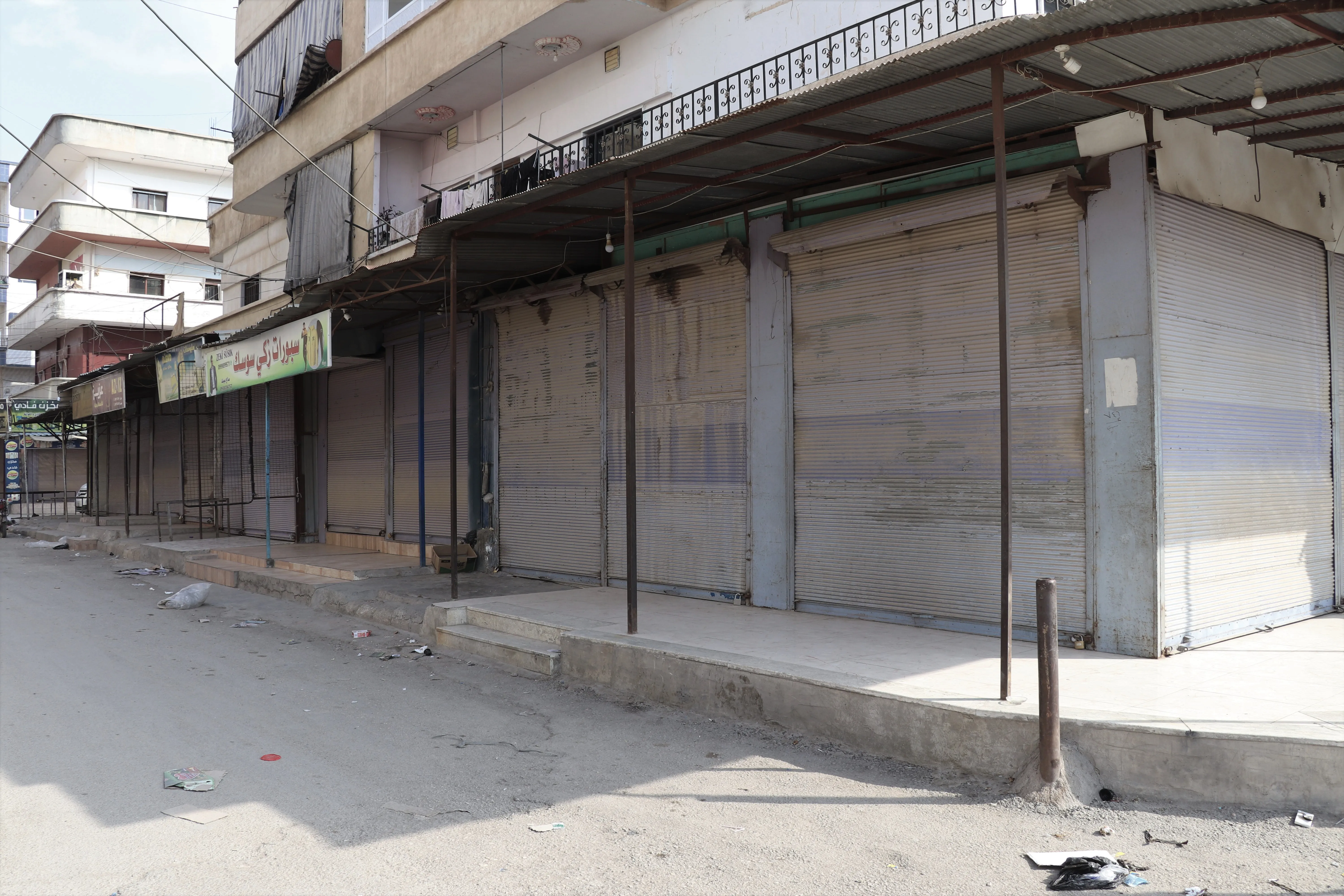 ​​​​​​​Рожава оплакивает погибших: в регионе трёхдневный траур