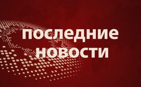 Турецкая оккупационная армия обстреливает деревню в Шахба