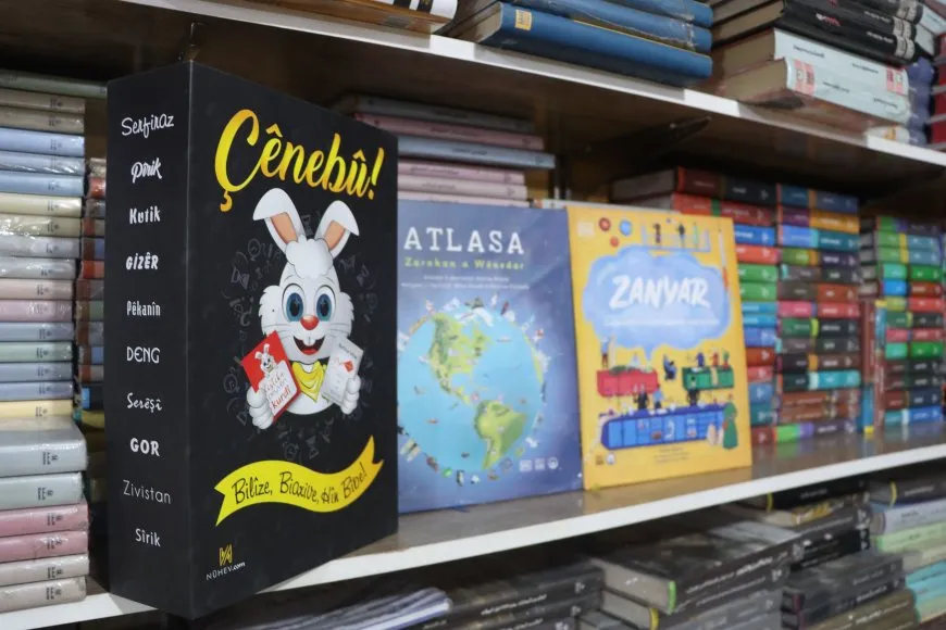 Всемирный День детской книги: «Наша надежда — следующее поколение»
