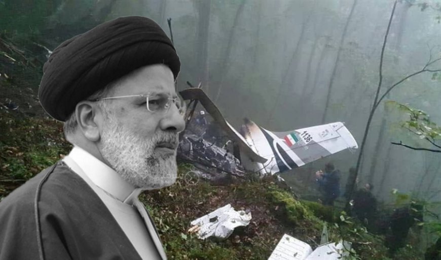 Исследователь: Иран быстро смирится с гибелью Ибрагима Раиси