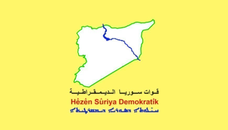 СДС: «Мы надеемся, что Курбан-Байрам станет возможностью воссоединить нашу истерзанную войной Сирию»