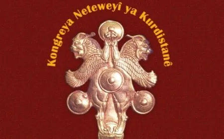 НКК призывает курдский народ поддержать ДАА