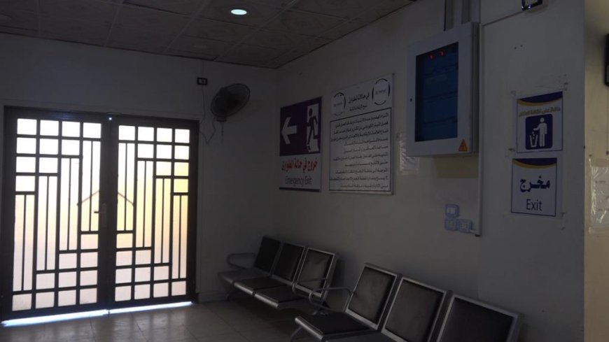 Усилия по возобновлению работы отделения талассемии и банка крови в больнице Хаджин
