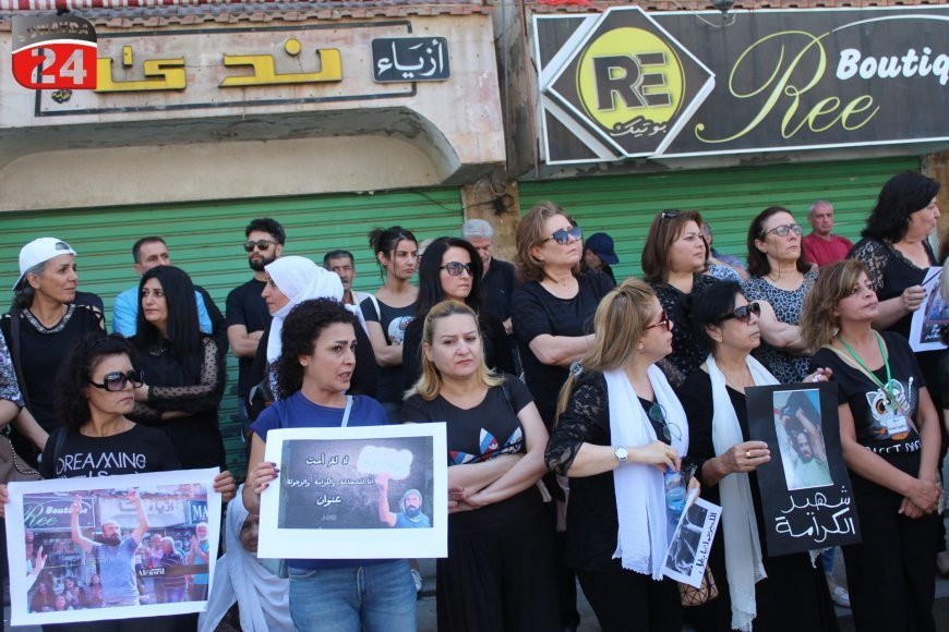 Жители Сувейды провели акцию протеста и отдали дань памяти Аль-Джермани
