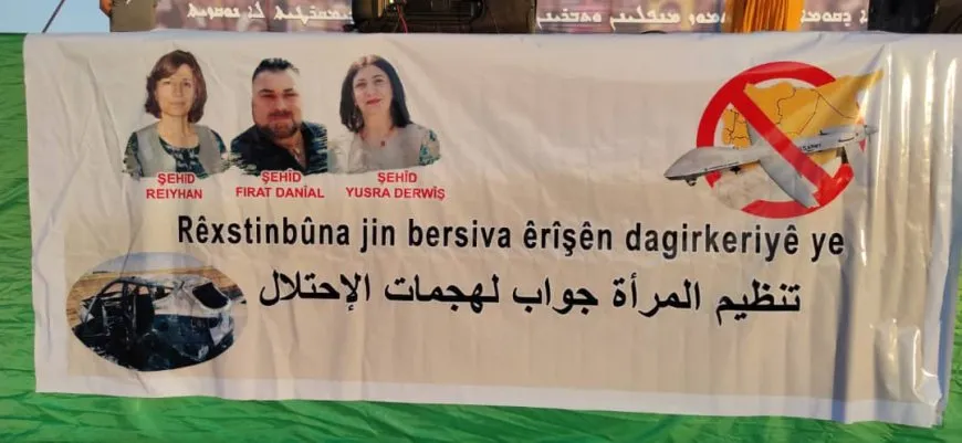 Граждане северо-восточной Сирии отпраздновали годовщину революции 19 июля