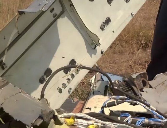 Опубликованы фотографии частей сбитого в Пендживене беспилотника