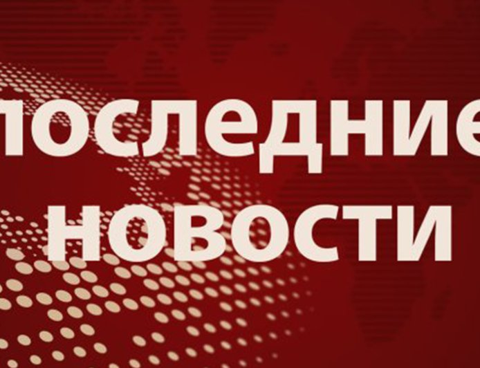 Гора Кезван в Хасеке под ударом