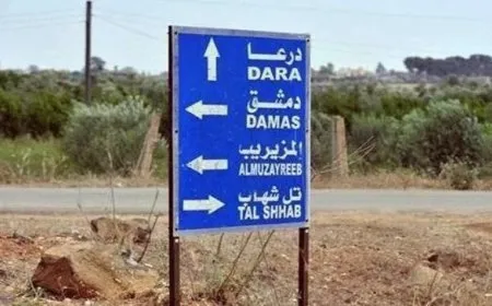 В Дараа напряженность после задержания женщины силами сирийского режима