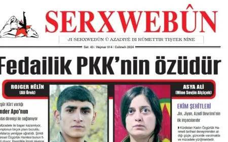 Газета Serxwebûn: «Самоотверженность — это суть РПК».