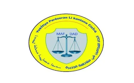 Союз адвокатов кантона Джазире осуждает резню в Айн Иссе